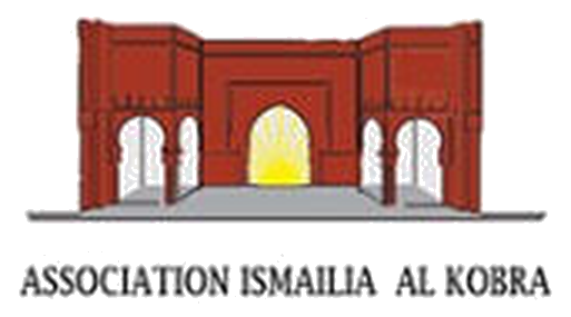 Association Ismailia Al Kobra